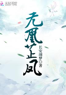 现在农历是七月吗