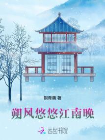 周公解梦住女宿舍