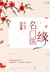 属龙鲤跃龙门摆件