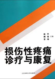 水瓶座女明天运势颜色