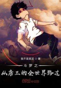 什么属相做生意最有钱呢