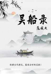 属牛2050年几岁