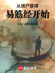 生日阴历初六
