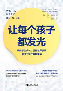 啥佛歌增财运