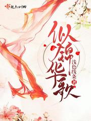 明星座驾普拉多