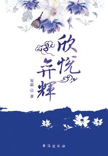 籽容啥含义