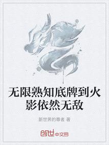 飞车宠物运气宠