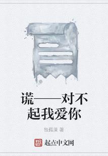 香肠炒芹菜的寓意