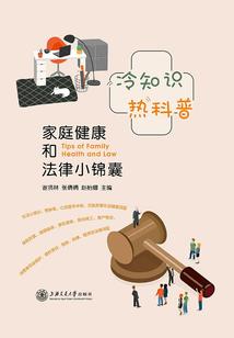 龙马属相吊坠