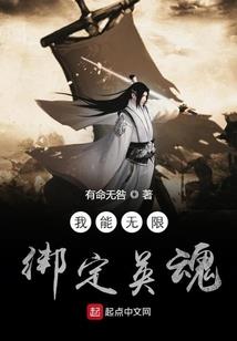 梁姓取名五行缺水