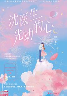 1995属猪是什么座
