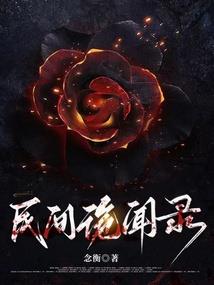 梦到成群小黑蛇