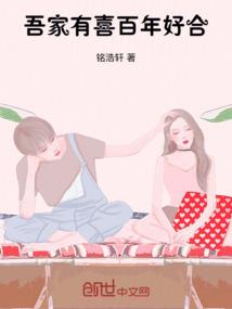 九龙仓碧玺寓意