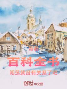 带财运的项链