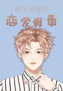 12属相代表花