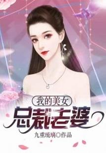 磨刀砍柴下农田什么生肖