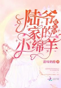 周公孕妇梦见快递丢了