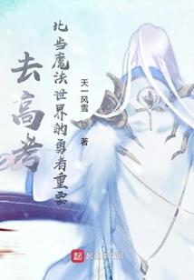 简述诺成合同的含义