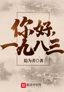 姓张属兔女起名