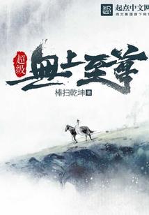 天府欣苑风水禁忌
