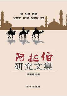能梦到乌龟咬