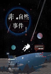 属鸡的好数字