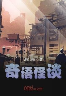 八字看从格