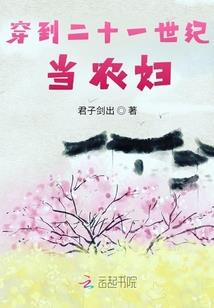 黄历上太阳详解