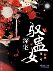 命运剥夺您的快乐作文