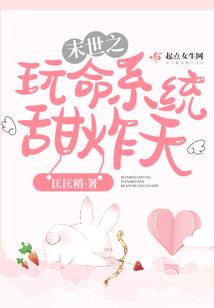 鼎邦的寓意