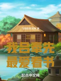 天秤属相兔今日运势如何