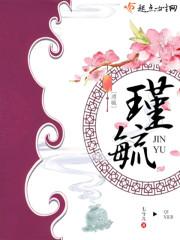 属鸡在哪个方向工作好