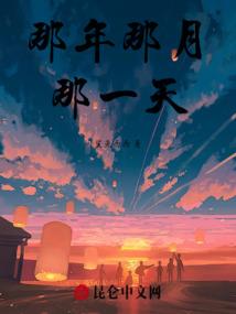 台湾命运书籍