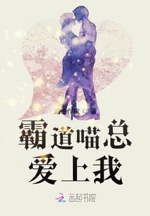 梦到爬到高处下不来