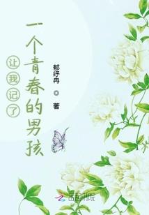 五行缺火缺水解释意思