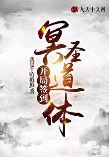 出生日期怎么算是阳历