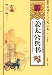 星座聊梁师