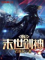 梦到跳水里救家人