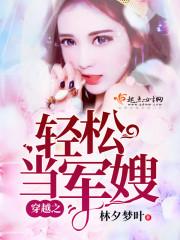 属龙佩戴什么讲究