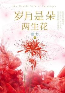 5个字的好听忧伤的网名