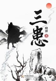 阳历阴历的换算公式
