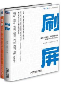 孕妇梦见一窝绿色的鸟