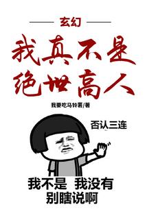 4月份天气预报苏州疫情