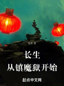 姓马的属猪宝宝起名宜忌