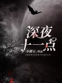 命运归谁管