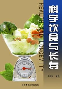 女生纹满背寓意