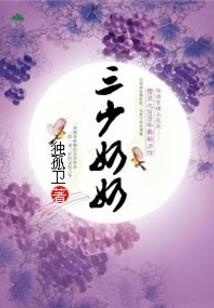 命运有关材料作文
