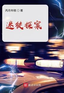 孕妇梦见偷别人玻璃