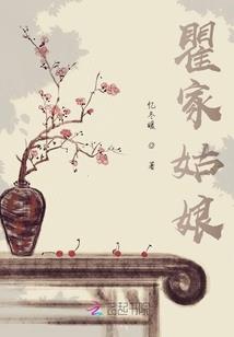 油头滑脑是生肖羊吗