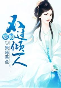运程天蝎座